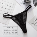 Трусики код: 4150